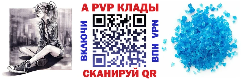Наркошоп купить Кокаин  Каннабис  МЕФ  МДМА  ГАШ  АМФ  Каменка