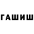 Amphetamine Premium Sabina Tarverdiyeva