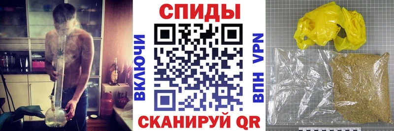 Купить где  Каменка  БУТИРАТ 1.4BDO 
