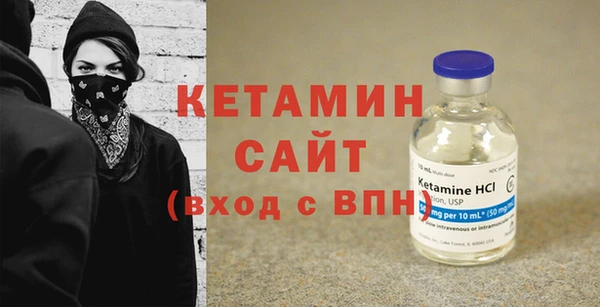 наркотики Заводоуковск