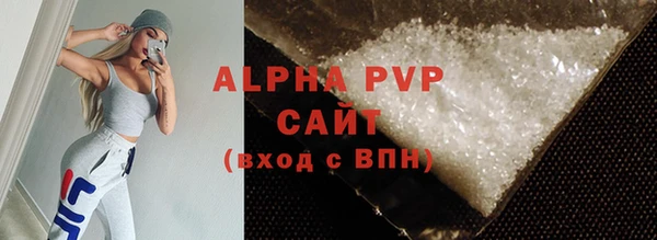 не бодяженный Заволжск
