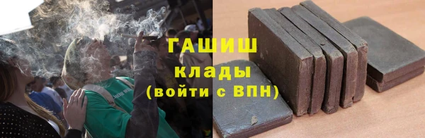 не бодяженный Заволжск