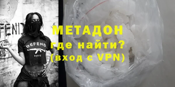 не бодяженный Заволжск