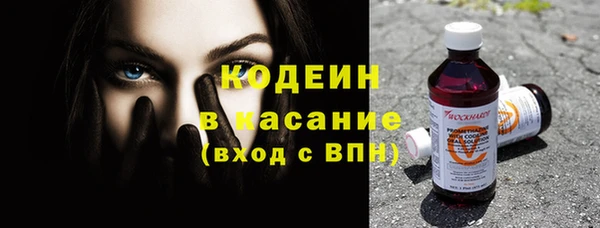 не бодяженный Заволжск