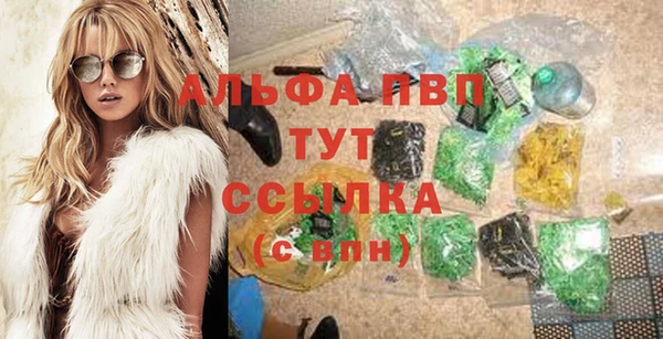 наркотики Заводоуковск