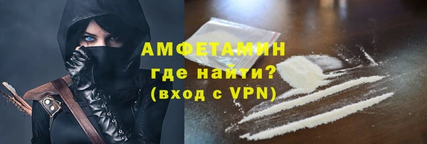 не бодяженный Заволжск