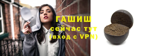 не бодяженный Заволжск
