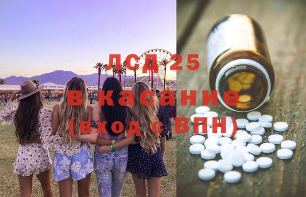 не бодяженный Заволжск