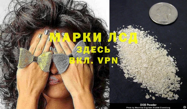 наркотики Заводоуковск