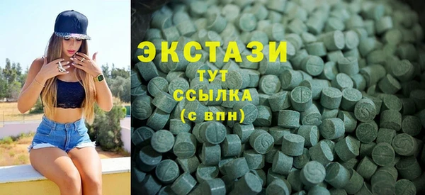 не бодяженный Заволжск