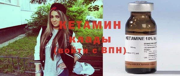 наркотики Заводоуковск
