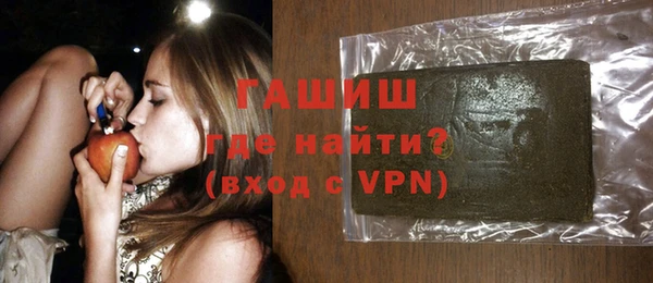 наркотики Заводоуковск