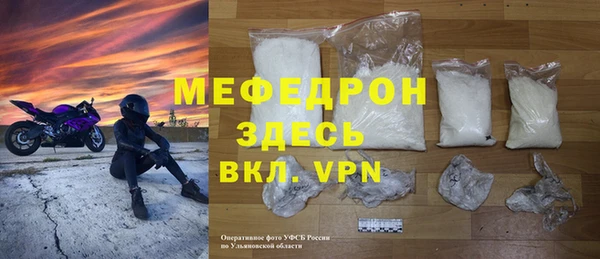 наркотики Заводоуковск