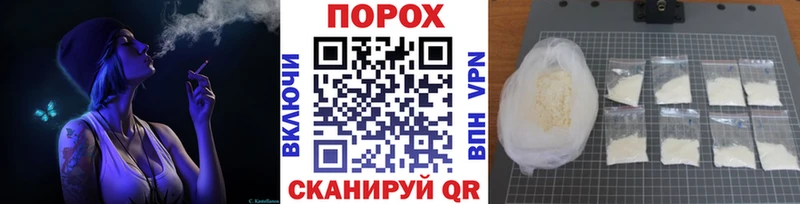 Купить  Каменка  МЕТАМФЕТАМИН винт 